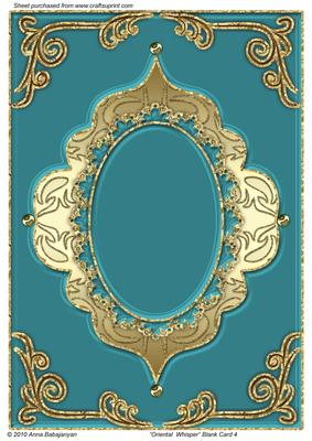 Oriental Whisper Blank Card 4