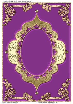 Oriental Whisper Blank Card 6