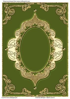 Oriental Whisper Blank Card 8