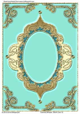 Oriental Whisper Blank Card 10