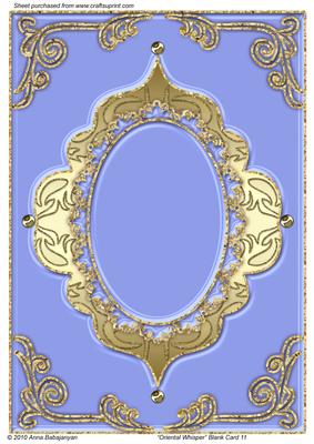 Oriental Whisper Blank Card 11