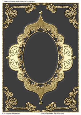 Oriental Whisper Blank Card 13