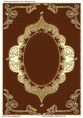 Oriental Whisper Blank Card 15