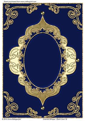 Oriental Whisper Blank Card 19