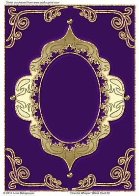 Oriental Whisper Blank Card 20