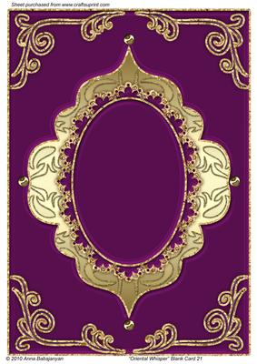 Oriental Whisper Blank Card 21