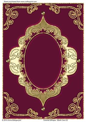 Oriental Whisper Blank Card 22