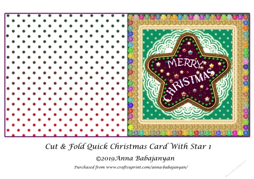 Cut & Fold Quick Christmas Card With Star 1
