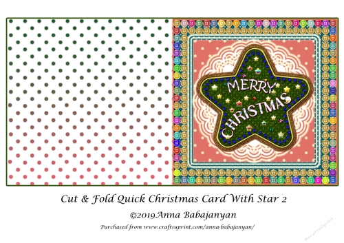 Cut & Fold Quick Christmas Card With Star 2