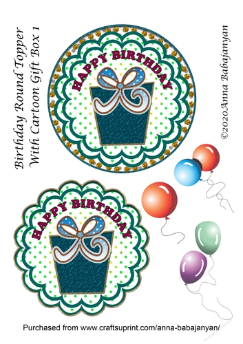 Birthday Round Topper With Cartoon Gift Box 1