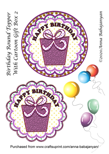 Birthday Round Topper With Cartoon Gift Box 2