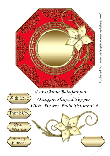 Octagon Shaped Topper With Flower Embellishment 6