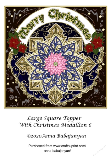 Large Square Topper With Christmas Medallion 6