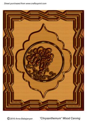 Chrysanthemum Wood Carving