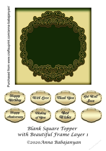 Blank Square Topper with Beautiful Frame Layer 1