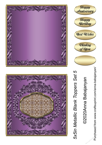 5x5in Metallic Blank Toppers Set 5