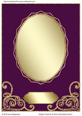 Elegant Swirls & 18 Point Frame Blank Card 2