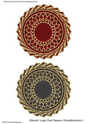 Eternity Large Card Toppers / Embellishments (1)