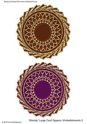 Eternity Large Card Toppers / Embellishments (3)