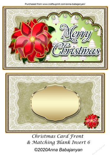 Christmas Card Front & Matching Blank Insert 6