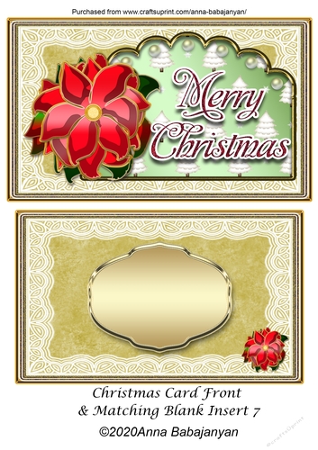Christmas Card Front & Matching Blank Insert 7