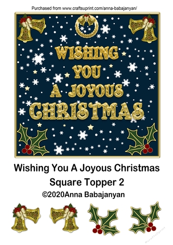 Wishing You A Joyous Christmas Square Topper 2