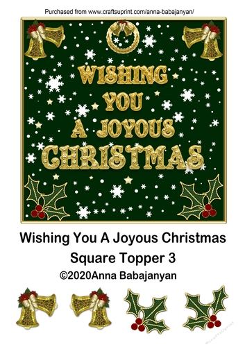 Wishing You A Joyous Christmas Square Topper 3