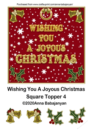 Wishing You A Joyous Christmas Square Topper 4