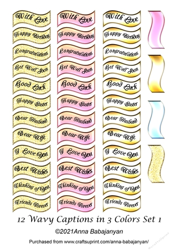 12 Wavy Captions in 3 Colors Set 1