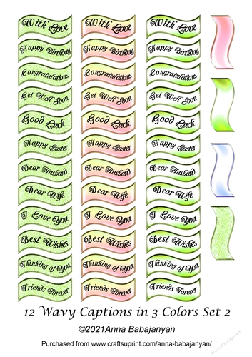 12 Wavy Captions in 3 Colors Set 2
