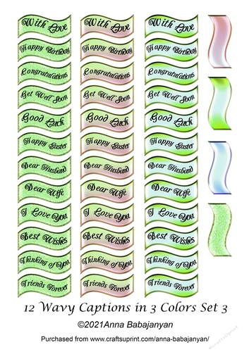 12 Wavy Captions in 3 Colors Set 3