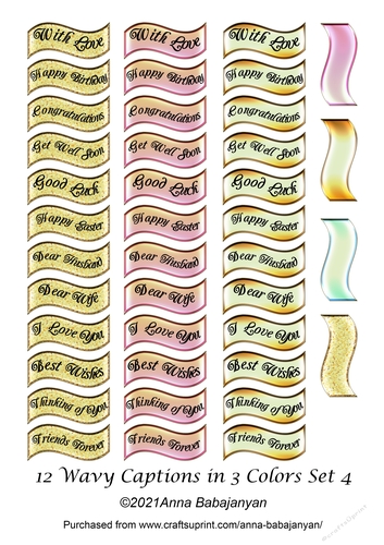 12 Wavy Captions in 3 Colors Set 4