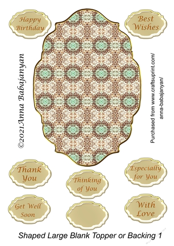 Shaped Large Blank Topper or Backing 1