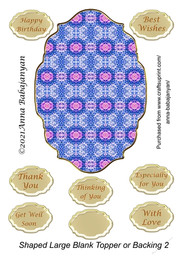 Shaped Large Blank Topper or Backing 2