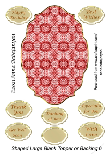 Shaped Large Blank Topper or Backing 6