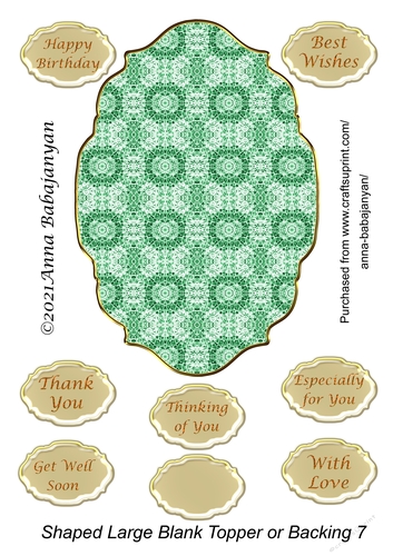 Shaped Large Blank Topper or Backing 7
