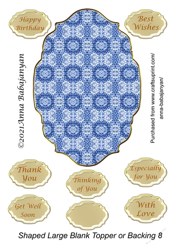 Shaped Large Blank Topper or Backing 8