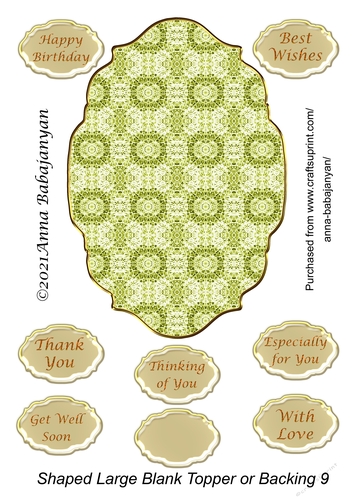 Shaped Large Blank Topper or Backing 9