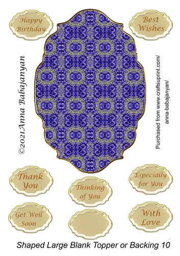 Shaped Large Blank Topper or Backing 10