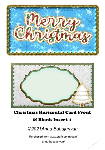 Christmas Horizontal Card Front & Blank Insert 1