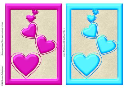 From the Bottom of My Heart (set 1)