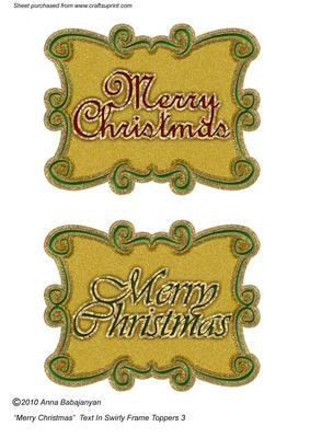 Merry Christmas Text in Swirly Frame Toppers 3