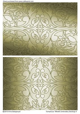 Sumptuous Metallic Embroidery Backings 4