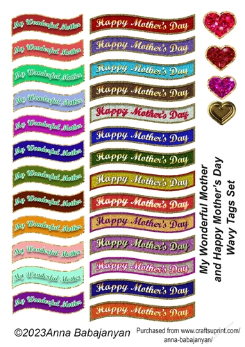 My Wonderful Mother and Happy Mothers Day Wavy Tags Set