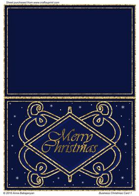Business Christmas Card 1