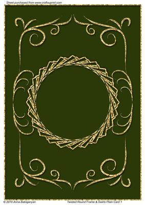 Twisted Round Frame & Swirls Plain Card 1