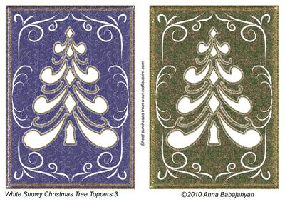 White Snowy Christmas Tree Toppers 3
