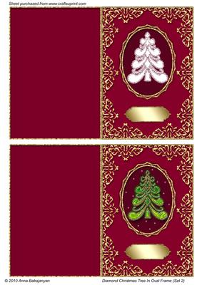Diamond Christmas Tree in Oval Frame Set 2