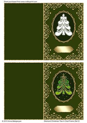 Diamond Christmas Tree in Oval Frame Set 3