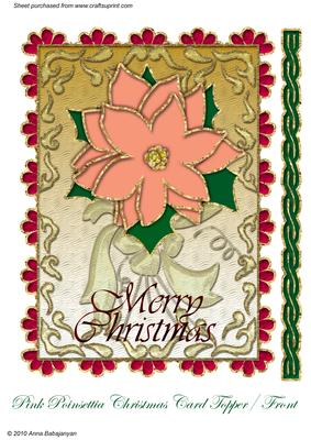 Pink Poinsettia Christmas Card Front/ Topper